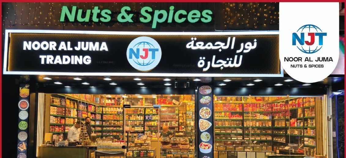 Wellway Coconut Oil by Cocofoods distribution in UAE - now available in UAE