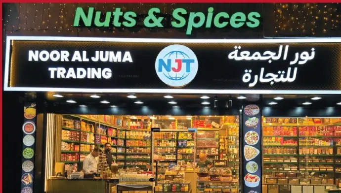  Wellway Coconut Oil Distrubtion and Main Partner - Noor Al Juma Trading - Sharjah - UAE 