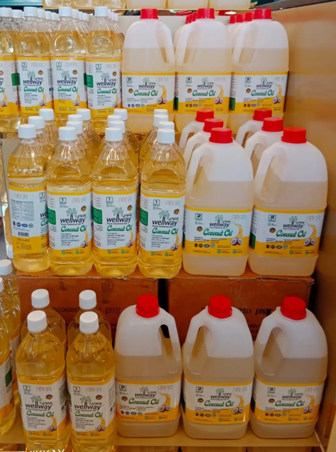 Kerala Wellway Coconut Oil distribution and now avaialable at UAE - Dubai - Sharjah